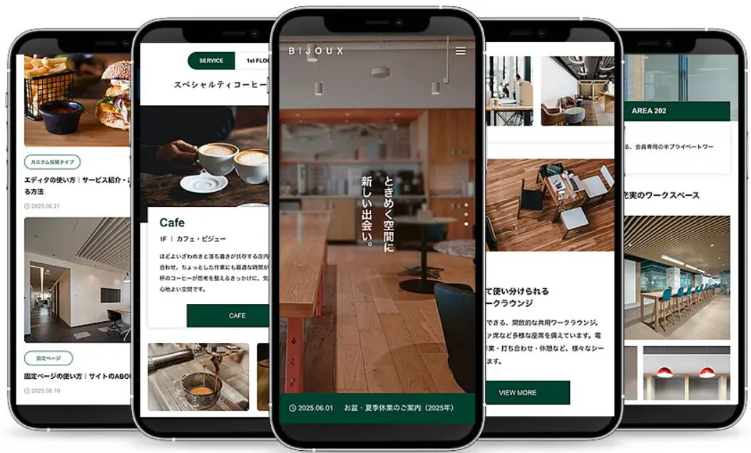 BIJOUX（ビジュー）