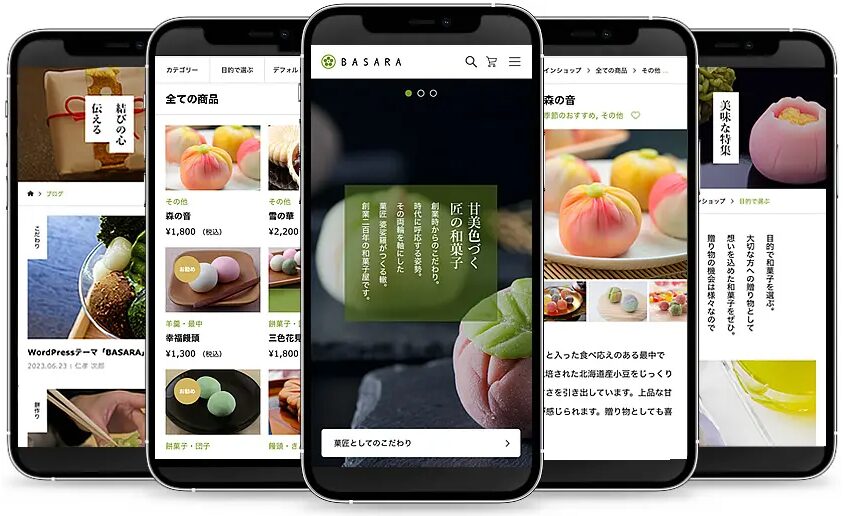 BASARA（バサラ）