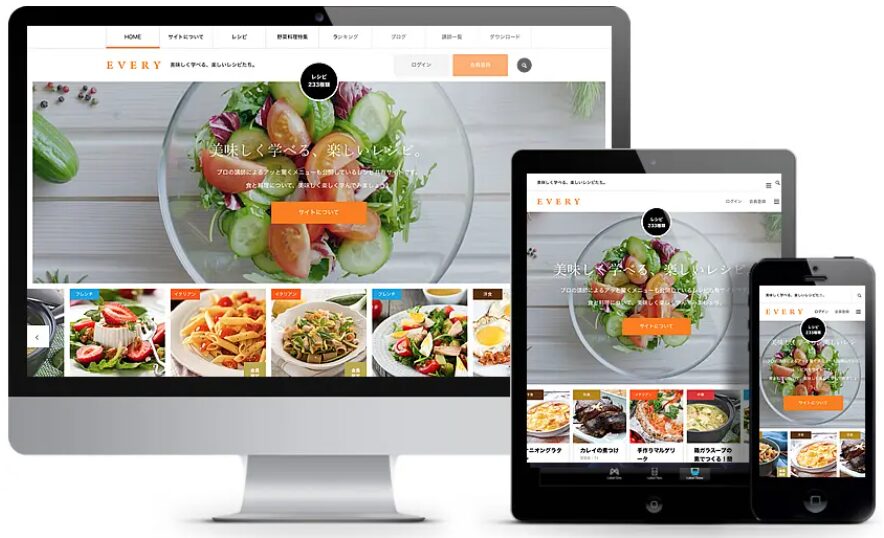 EVERY（エブリ）