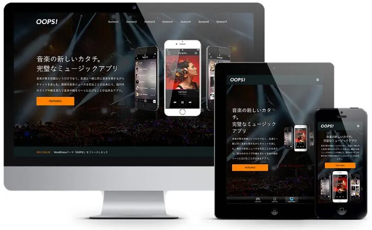 OOPS!（ウープス）