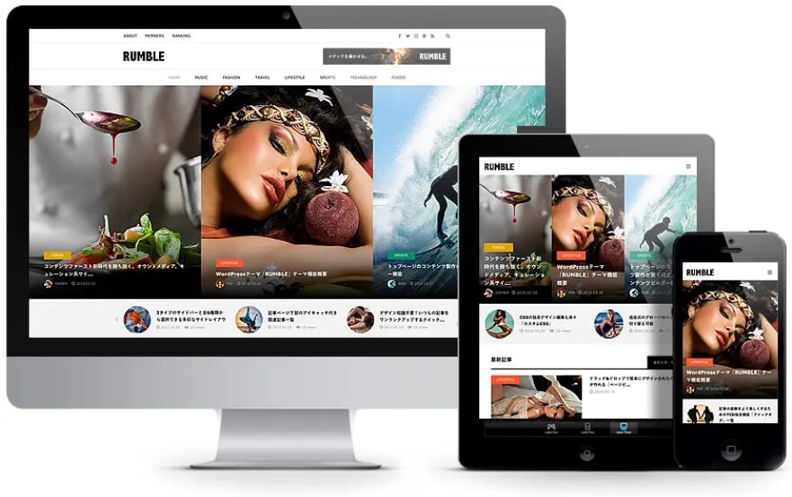 RUMBLE（ランブル）