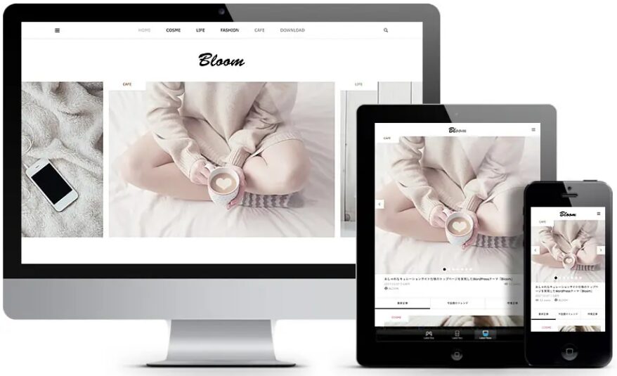 Bloom（ブルーム）