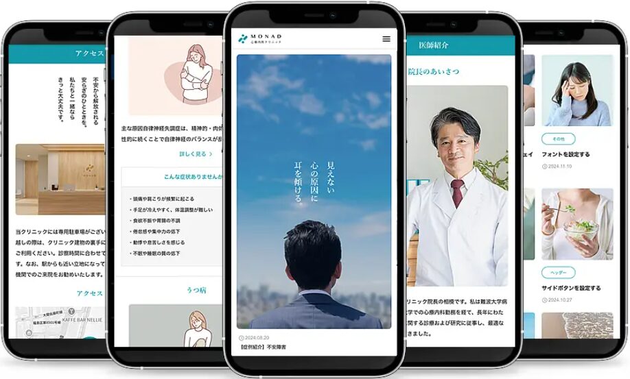 　MONAD（モナド）　　　　　　　　　　　　　　　　　　　　　　　　　　　　　　　　　　　　　　　　　　　　　　　　　　　　　　　　　　　　　　　　　　　　　　　　　　　　　　　　　　　　　　　　　　　　　　　　　　　　　　　　　　　　　　　　　　　　　　　　　　　　　　　　　　　　　　　　　　　　　　　　　　　　　　　　　　　　　　　　　　　　　　　　　　　　　　　　　　　　　　　　　　　　　　　　　　　　　　　　　　　　　　　　　　　　　　　　　　　　　　　　　　　