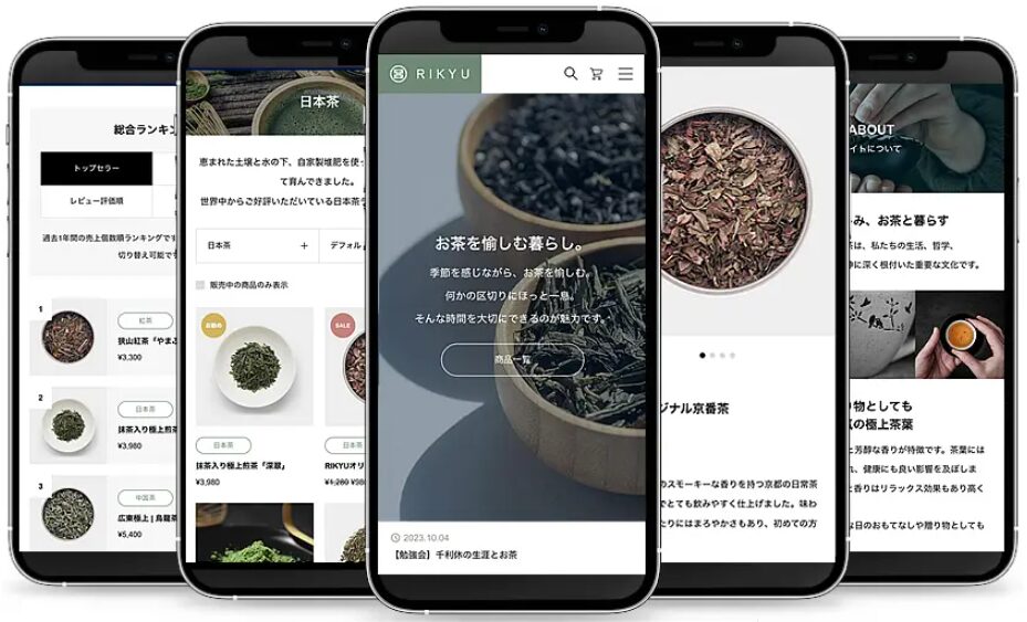 RIKYU（リキュウ）