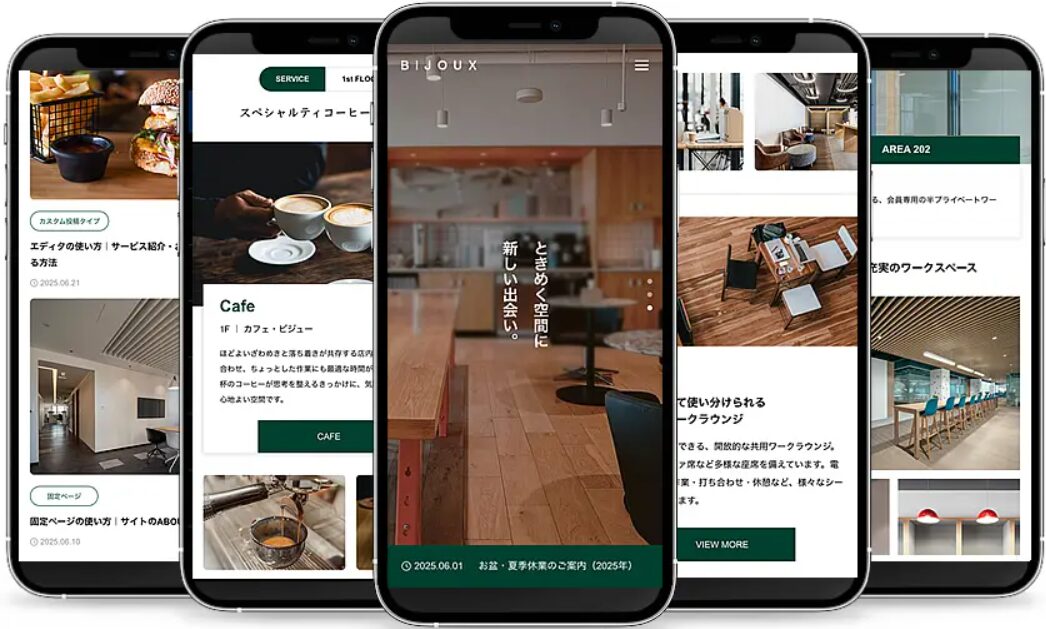 BIJOUX（ビジュー）