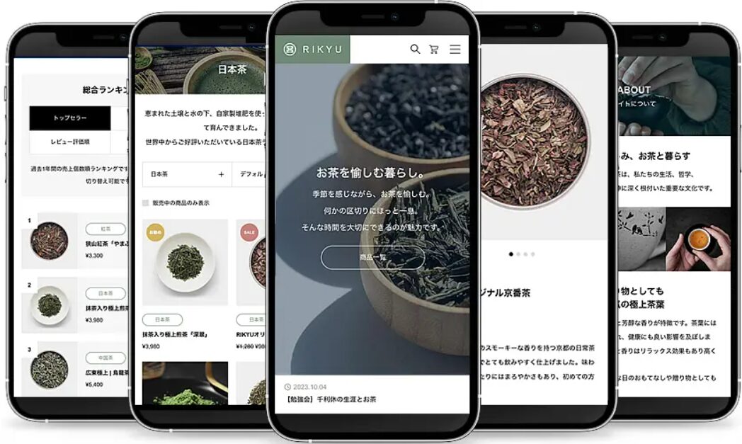 RIKYU（リキュウ）