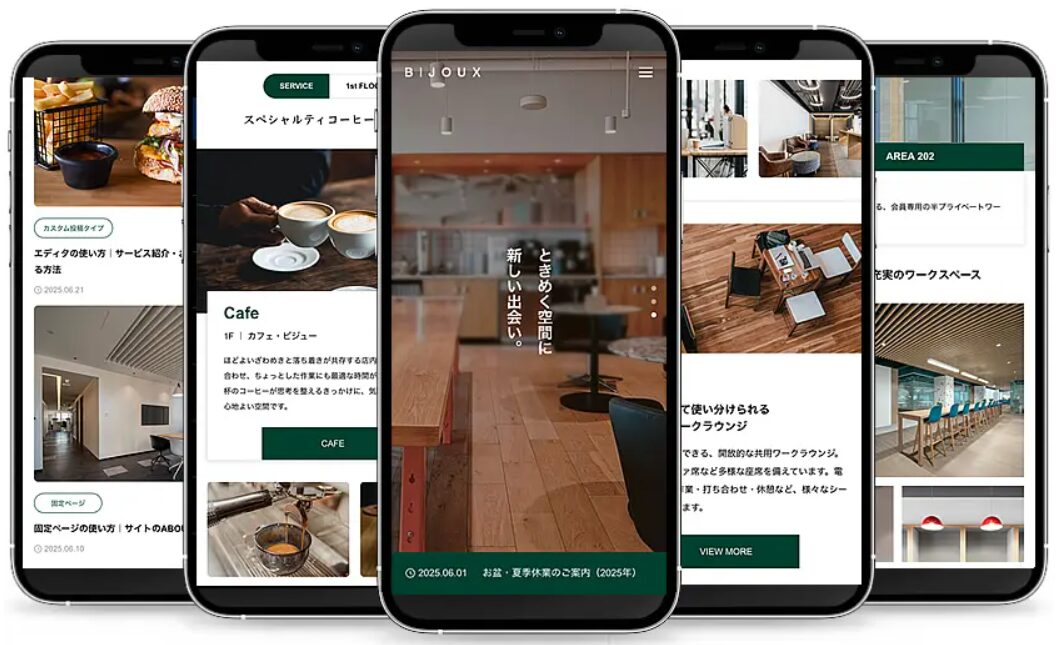 BIJOUX（ビジュー）