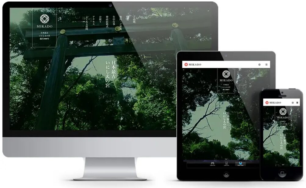 MIKADO（ミカド）