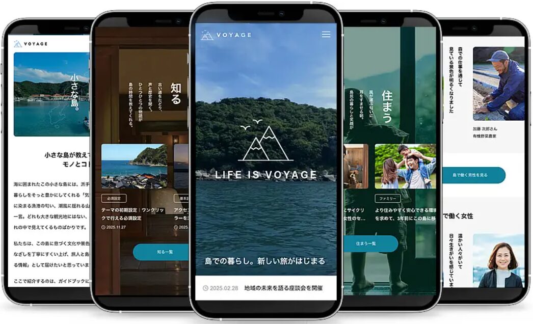 VOYAGE(ボヤージュ)